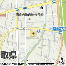 ニュールビークリーニング東宝西倉吉店周辺の地図