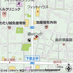 岐阜県可児市下恵土2874周辺の地図