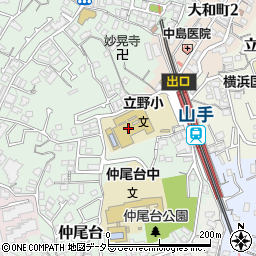 横浜市立立野小学校周辺の地図