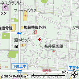 岐阜県可児市下恵土895周辺の地図