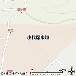 兵庫県香美町（美方郡）小代区東垣周辺の地図