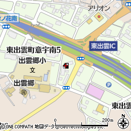 カーコンビニ倶楽部ＥＮＥＯＳウイング　松江東出雲インターＴＳ周辺の地図