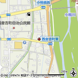 倉吉西倉吉郵便局周辺の地図