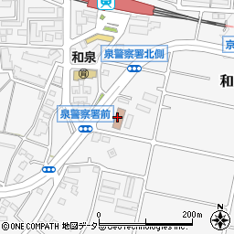 泉交通安全協会周辺の地図