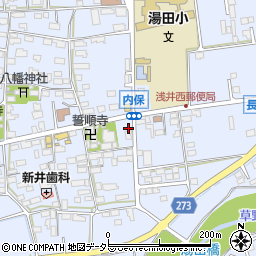 滋賀県長浜市内保町1123周辺の地図