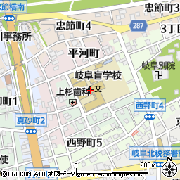 岐阜県立岐阜盲学校周辺の地図