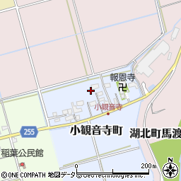 滋賀県長浜市小観音寺町周辺の地図