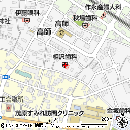 相沢歯科医院周辺の地図