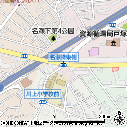 名瀬橋東側周辺の地図