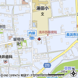 浅井西郵便局 ＡＴＭ周辺の地図