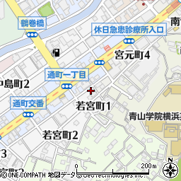 神奈川県横浜市南区若宮町1丁目1周辺の地図
