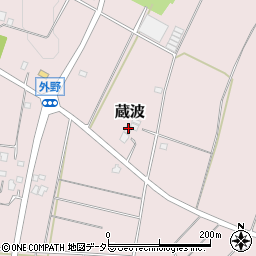 千葉県袖ケ浦市蔵波992周辺の地図