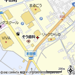 吾郷自動車商会西平田店周辺の地図