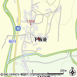 滋賀県米原市下板並463周辺の地図