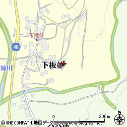 滋賀県米原市下板並452周辺の地図