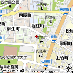 岐阜県岐阜市緑町周辺の地図
