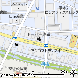 ドーバー酒造神奈川厚木工場周辺の地図
