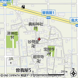 岐阜県岐阜市曽我屋1600-3周辺の地図