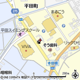 ＥＮＥＯＳハッピーランド三愛平田ＳＳ周辺の地図