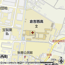 鳥取県立倉吉西高等学校周辺の地図