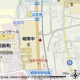 有限会社キムラ食品周辺の地図