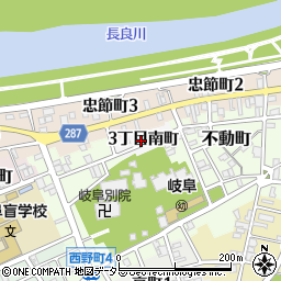 岐阜県岐阜市忠節（３丁目南町）周辺の地図