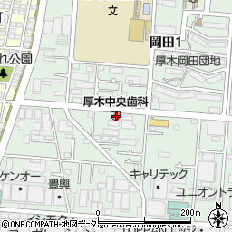 神奈川県厚木市岡田2丁目10-18周辺の地図