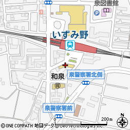 日産プリンス神奈川いずみ野店周辺の地図