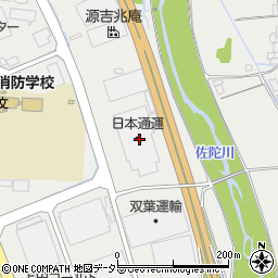 日本通運株式会社　米子支店引越・物流センター周辺の地図