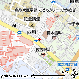 鳥取県米子市西町13周辺の地図