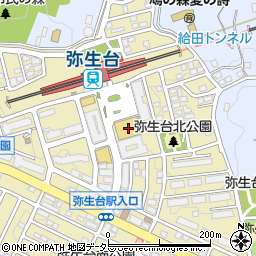 そうてつローゼン弥生台駅前店周辺の地図