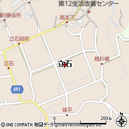 長野県飯田市立石周辺の地図
