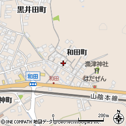 島根県安来市黒井田町和田町周辺の地図