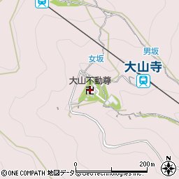 大山不動尊周辺の地図