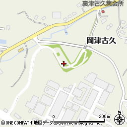 岡津古久公園周辺の地図