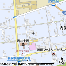 滋賀県長浜市内保町2521周辺の地図