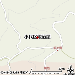 兵庫県美方郡香美町小代区鍛治屋周辺の地図