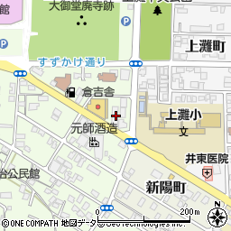 創庫生活館倉吉店周辺の地図
