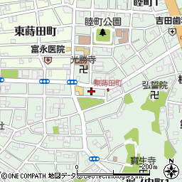 かながわ信用金庫中村橋支店周辺の地図