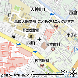 鳥取県米子市西町92-2周辺の地図