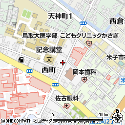 鳥取県米子市西町92-3周辺の地図