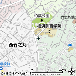神奈川県横浜市中区竹之丸165周辺の地図