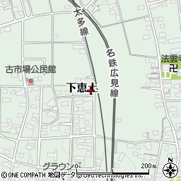 岐阜県可児市下恵土693周辺の地図