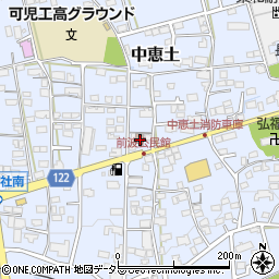 岐阜県可児市中恵土2181周辺の地図