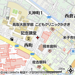鳥取県米子市西町94周辺の地図