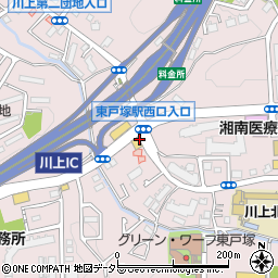 キタムラカメラ東戸塚店周辺の地図