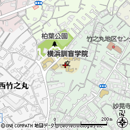 横浜訓盲学院周辺の地図