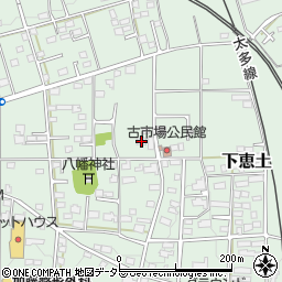 岐阜県可児市下恵土767-3周辺の地図