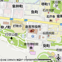 倉吉市役所　上下水道局・工務課配給水係周辺の地図