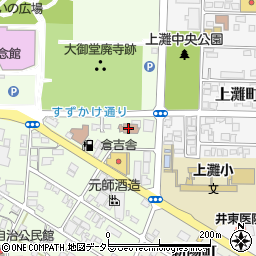 倉吉地方合同庁舎周辺の地図